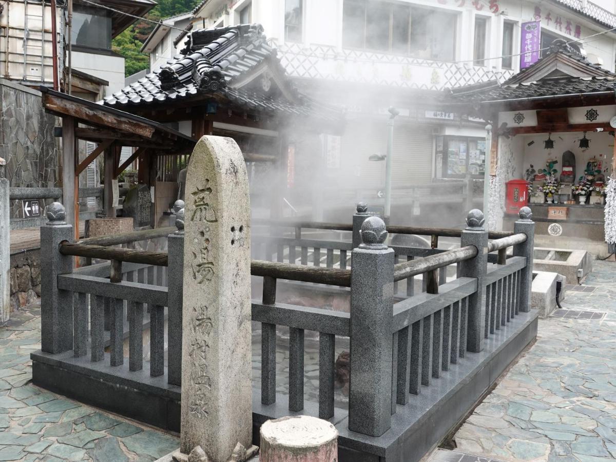 Ooedo Onsen Monogatari Miyoshiya Hotel Shin'onsen Exterior photo